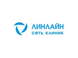 Сеть клиник лазерной косметологии "Линлайн"