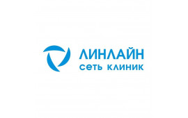 Сеть клиник лазерной косметологии "Линлайн"