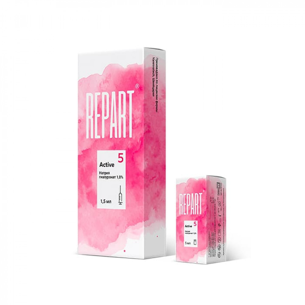 Биоревитализант Repart® 5 Active для косметологии