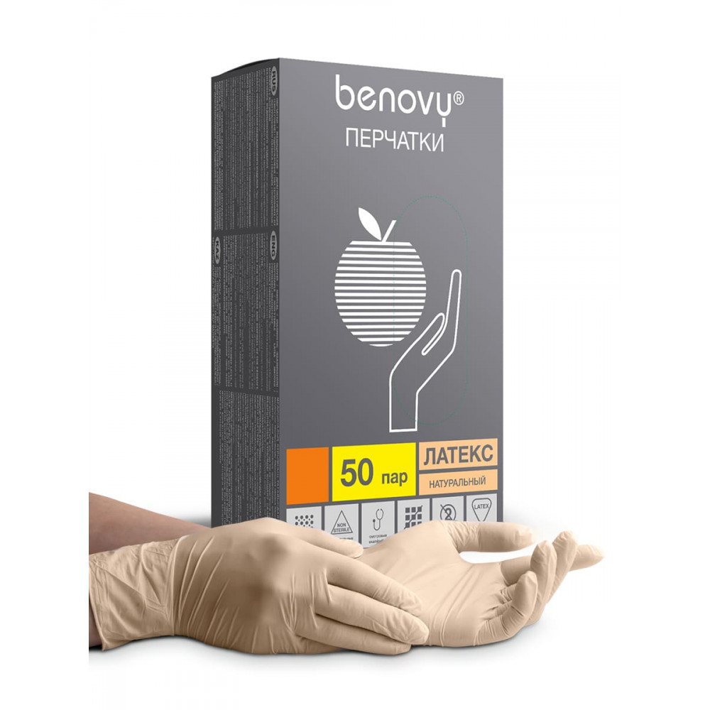 Перчатки латексные BENOVY 